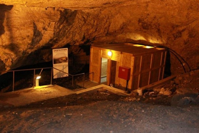 Siyonist işgalciler tarafından Mescidi Aksa'nın altına yeni bir tünel daha kazıldı