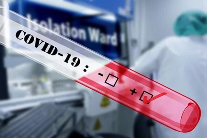 Belçika’da Covid-19 nedeni ile ölenlerin sayısı 9 bin 661'e ulaştı