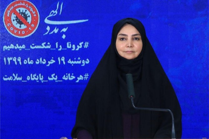 Iran reports 113 new deaths from coronavirus