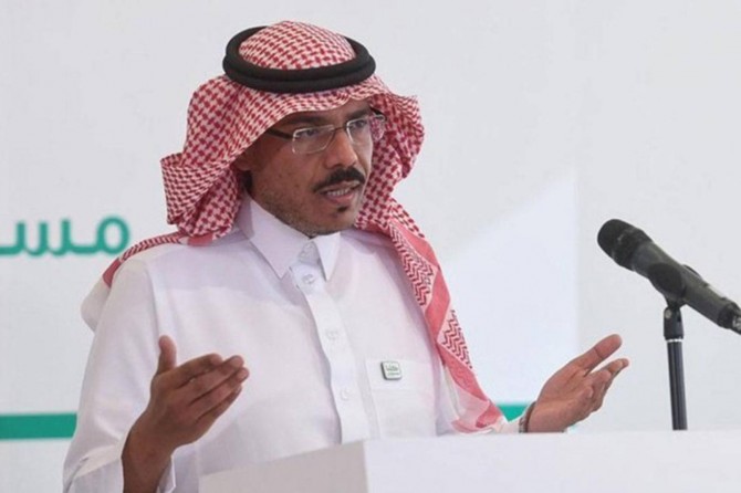 Suudi Arabistan'da Covid-19 vaka sayısı 136 bin 315’e yükseldi