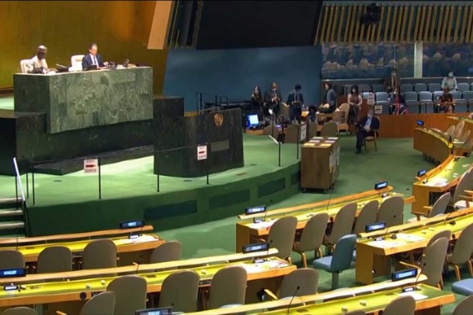 BM'de Ekonomik ve Sosyal Konsey üyelik seçimleri yapıldı