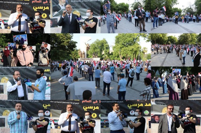 Muhammed Mursi şehadetinin yıldönümünde İstanbul'da anıldı