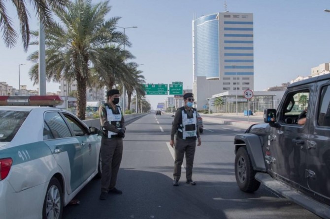 Suudi Arabistan sokağa çıkma yasağını kaldırdı