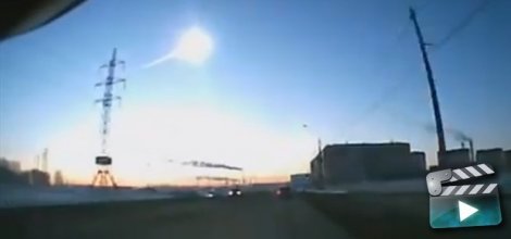 Rusya'da meteor yağdı VİDEO