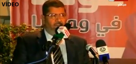 Mursi Toplantıyı Kesip Ezan Okudu VİDEO