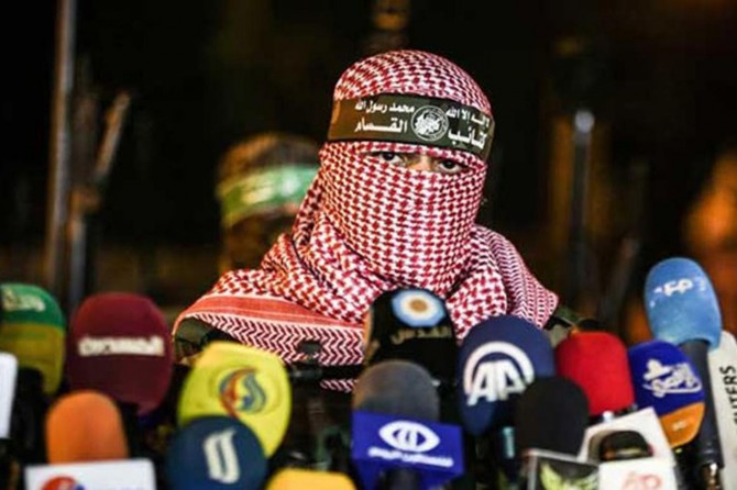 Al-Qassam: Annexation is declaration of war