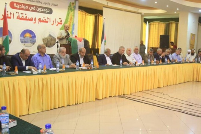 Palestinian resistance groups hold a high-profile meeting in the Gaza Strip
