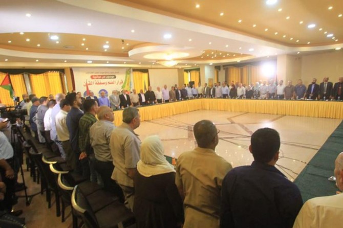 İlhak planına karşı Çarşamba gününün Öfke Günü ilan edilmesi kararı