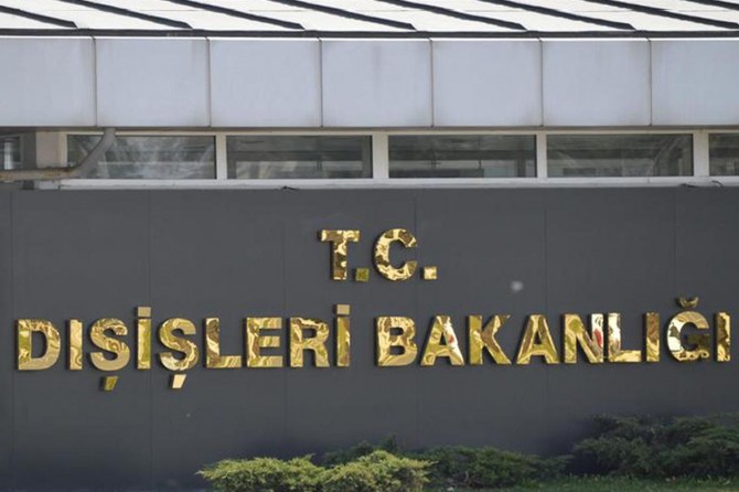 Dışişleri Bakanlığından Avusturya'da PKK'lilerin gösteri düzenlemesine tepki