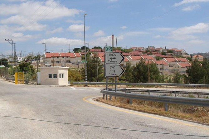 Siyonist işgal rejimi Beytülahim'in güneyine 164 yeni yerleşim birimi inşa edecek