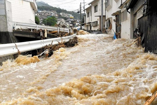 Li Japonyayê lehî: 16 kes mirin û gelek kes jî winda bûn