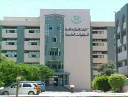 Ğaziyên Ğezzeyê Mezûn Bûn