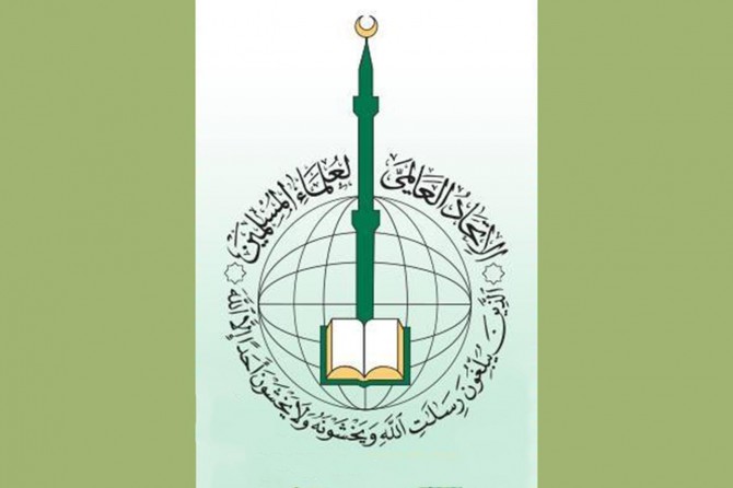 IUMS says silence on zionists’ annexation plan “treason”