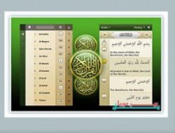 İlk 'Sanal İslam Üniversitesi' hayata geçiyor