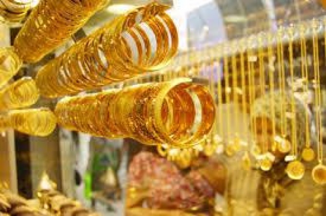 Altın fiyatları bugün ne kadar oldu?