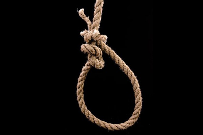 İran, CIA için casusluk yapan bir kişiyi idam etti