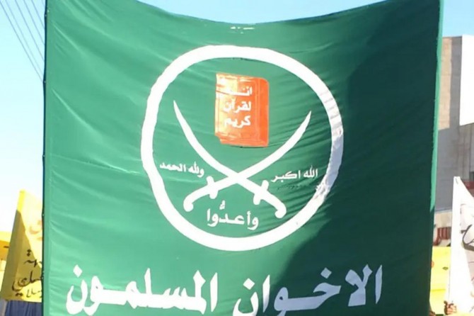 İhvan: Bastırılan darbenin yıl dönümünde Türkiye’yi kutluyoruz