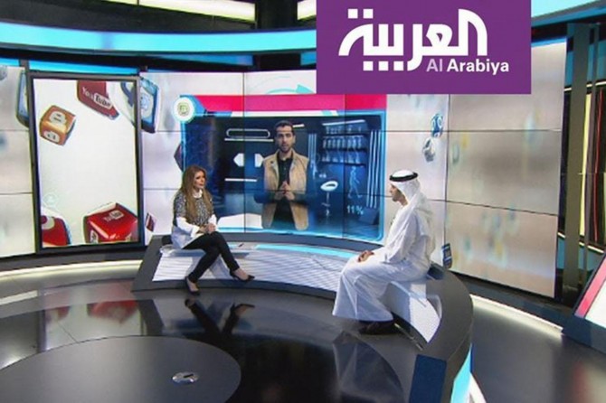 Filistinlilerden Suud sermayeli El-Arabiyye kanalına tepki