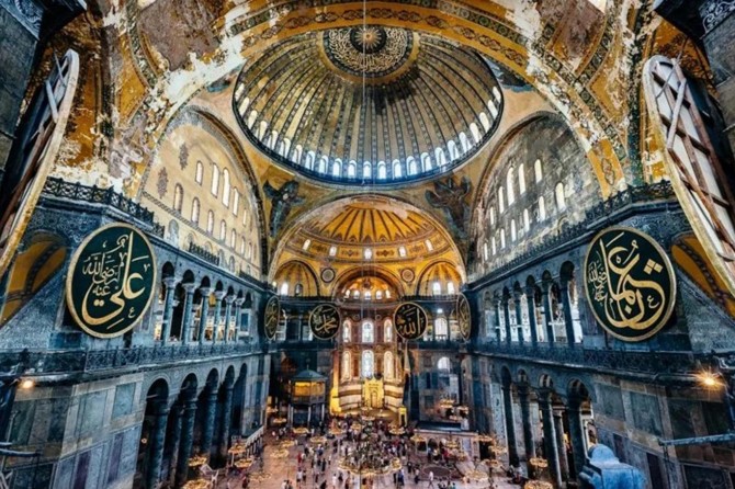 İslam dünyasından Türkiye’ye Ayasofya Camii tebriği