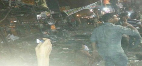 Hindistan'da patlamalar: 20 ölü 50 yaralı