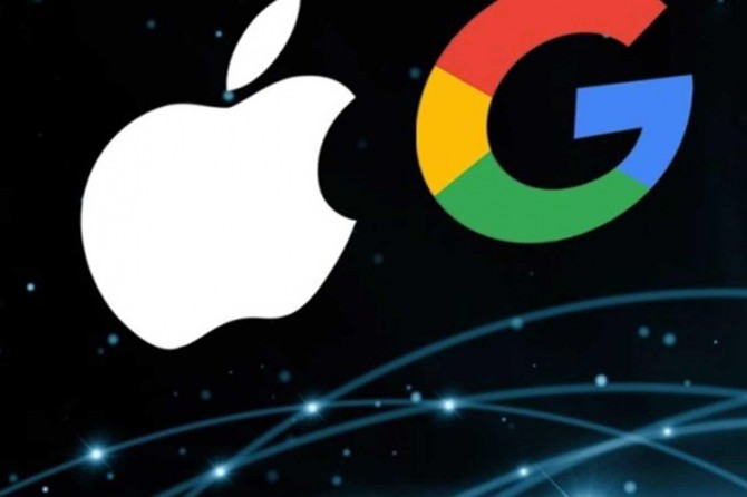 Hamas ve İslami Cihad'dan Google ve Apple'a Harita tepkisi