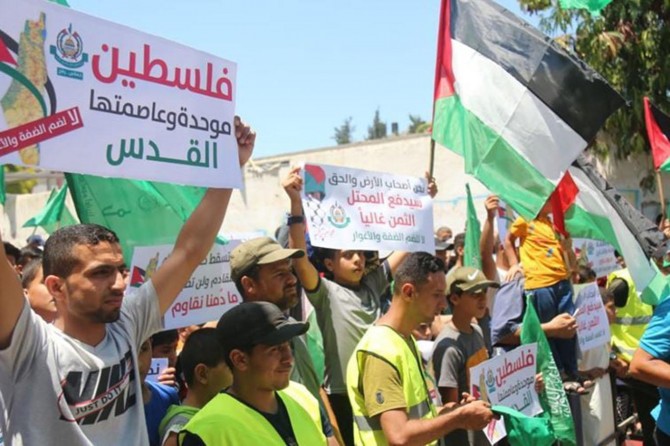 Filistin'de, Heniyye ve Abbas’ın katılımıyla ortak gösteri düzenlenecek