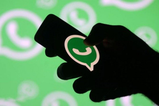 Alman Federal Emniyet Teşkilatı şifreli Whatsapp mesajlaşmalarına ulaşabiliyor