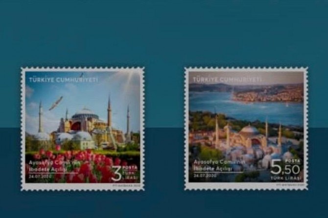Ayasofya-i Kebir Câmi-i Şerifi, kişiye özel pullarla ölümsüzleşiyor