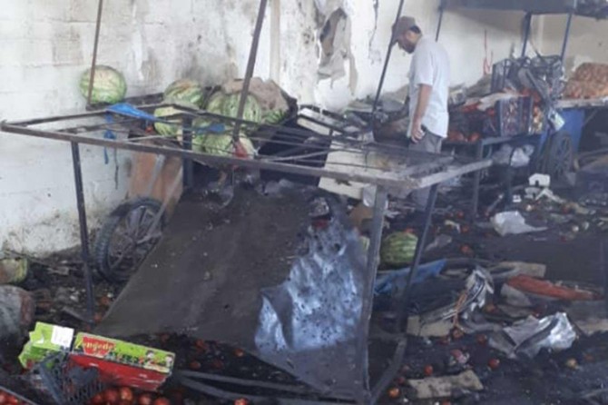 PKK, Resulayn'da EYP patlattı: 5 ölü, 12 yaralı