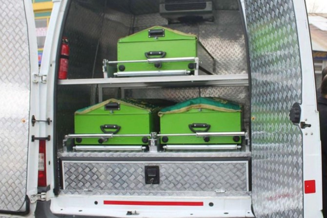 Elazığ'da taziye dönüşü kaza: 3 ölü