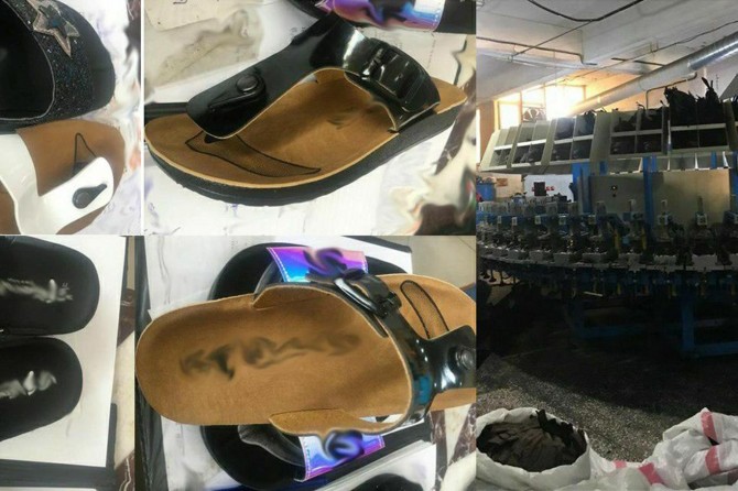 Gaziantep’te yaklaşık 2 milyon liralık taklit ürün ele geçirildi