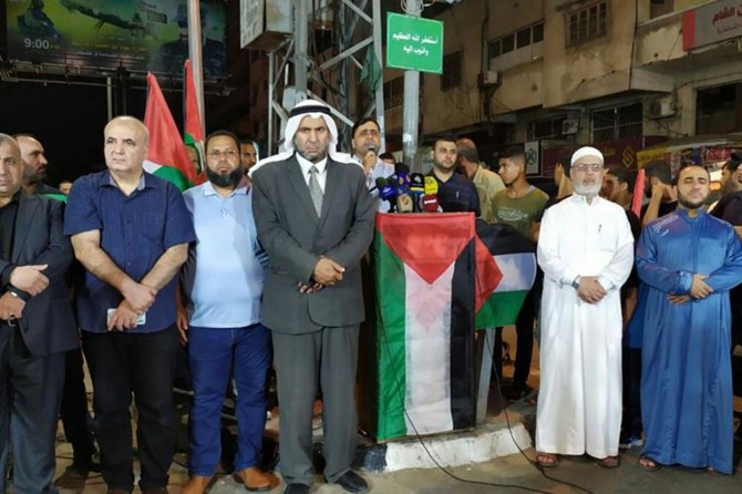 Hamas: Filistin topraklarını asla pazarlık konusu yapmayız