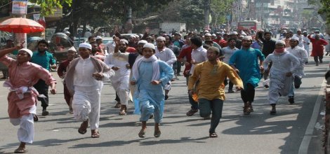 Bangladeş'teki gösterilerde 4 kişi öldü