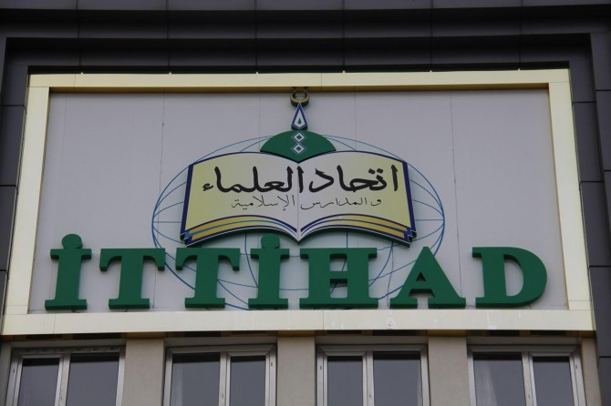 İTTİHADUL ULEMA’dan Kurban Bayramı mesajı