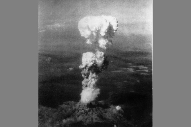 Today marks the 75th anniversary of the atomic bombing of Hiroshima
