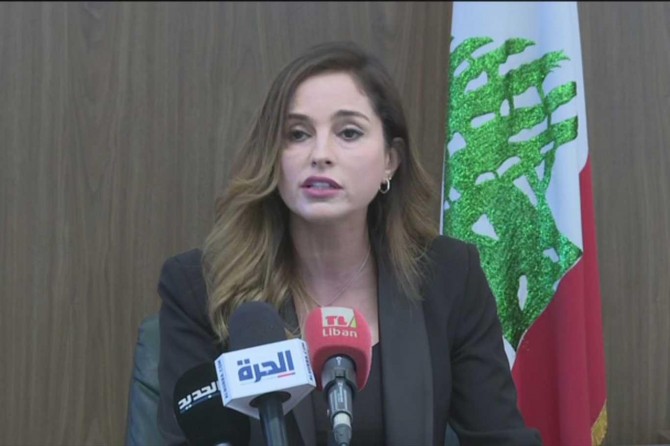 Lübnan Enformasyon Bakanı Abdüssamed istifa etti