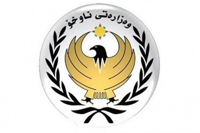 Herêma Kurdistanê:“Divê PKK û Tirkiye şerê xwe bibin derveyî axa Herêma Kurdistanê”