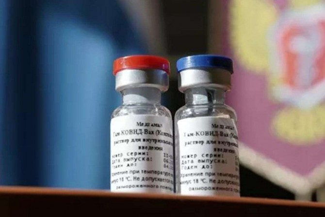 Rusyayê dest bi hilberîna vaksîna Coronavîrusê kir