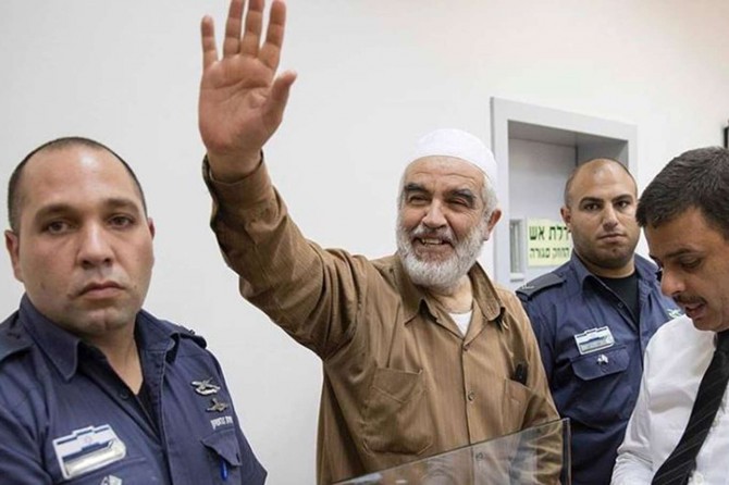 Hamas: Şeyh Raid Salah'ın zindana atılması onun Mescidi Aksa'yı savunmasını önlemek için
