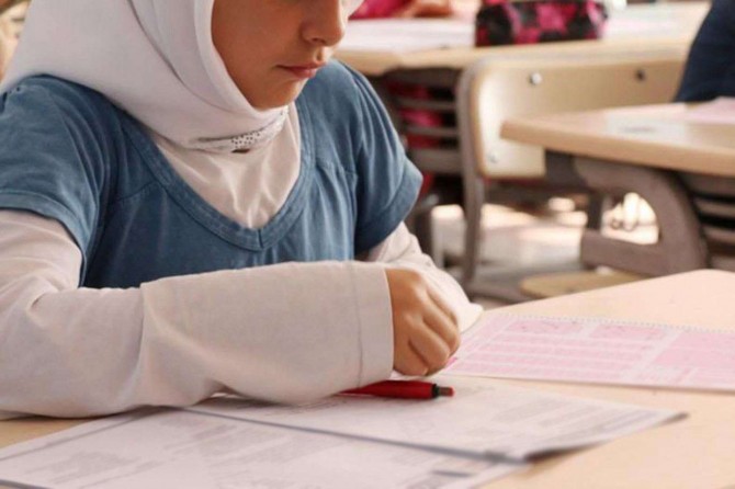 Liselere geçişte birinci nakil yerleştirme sonuçları açıklandı