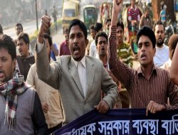 Li Bangladeşê Wehşeta Laîk