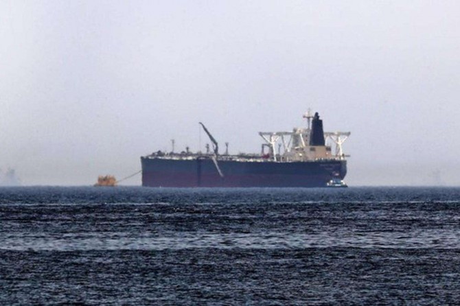 Îranê dest danî li ser keştîyeke Mîrektîyên Yekbûyî yên Ereban