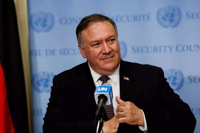 ABD, İran'a yönelik yaptırımların geri getirilmesi için yeniden BM'ye başvurdu