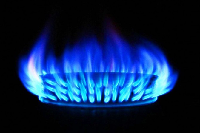 Bakan Dönmez'den doğal gaz açıklaması: Daha ekonomik fiyatlarla kullanılabilecek