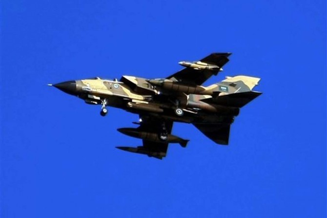 Suudi öncülüğündeki koalisyondan Yemen'e hava saldırısı: 2 ölü