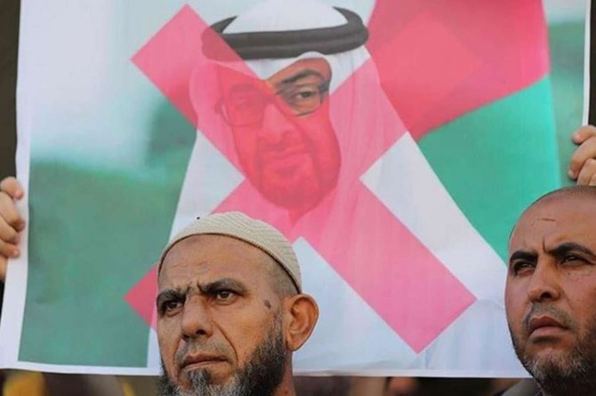 Endonezya’dan BEA-siyonist işgal rejimi sözde normalleşme anlaşmasına tepki