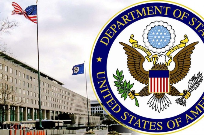 ABD’den Türkiye’ye "seyahat uyarısı" güncellemesi