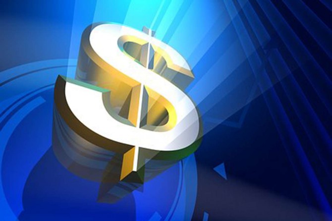 ABD ekonomisi yılın ikinci çeyreğinde yüzde 31,7 küçüldü