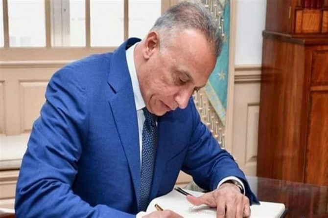 Irak Başbakanı Kazimi: "Gelecek yıl yapılacak seçimlerde aday olmayacağım"
