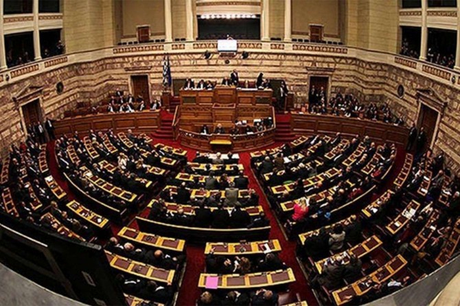 Yunanistan Parlamentosu, Türkiye için yok hükmünde olan MEB anlaşmasını onayladı